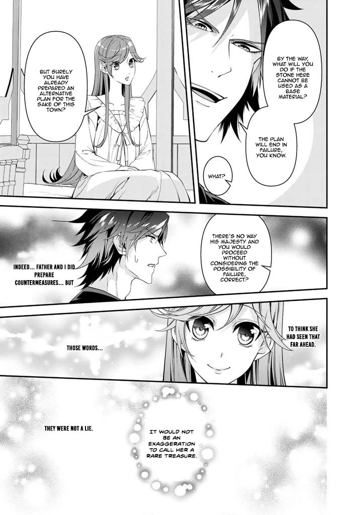 Crimson Shinigami suffered from sleeping princess Chapter 24 Page 15